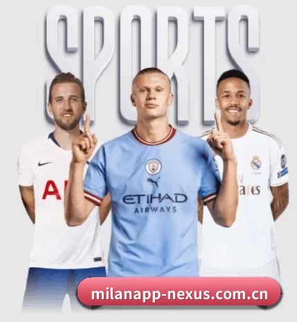 米兰app APP